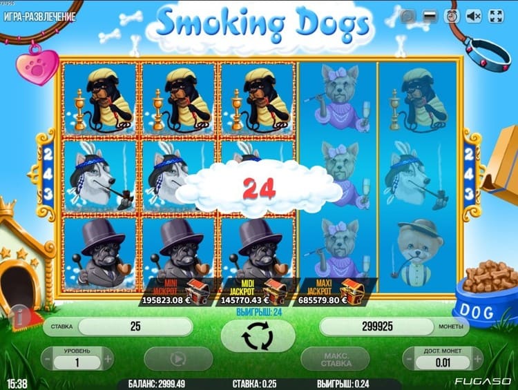 Winning in Smoking Dogs slot machine