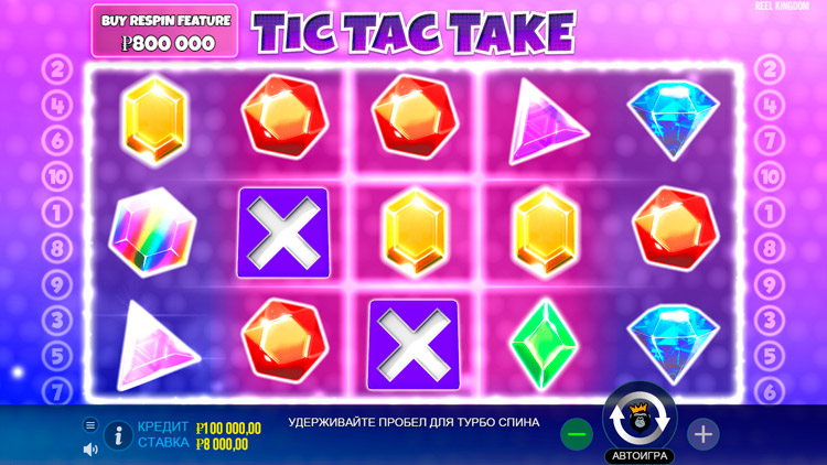 Tik Tac Take slot splash screen