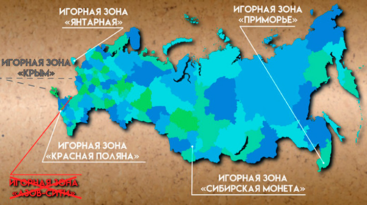 Map of gambling zones in the Russian Federation