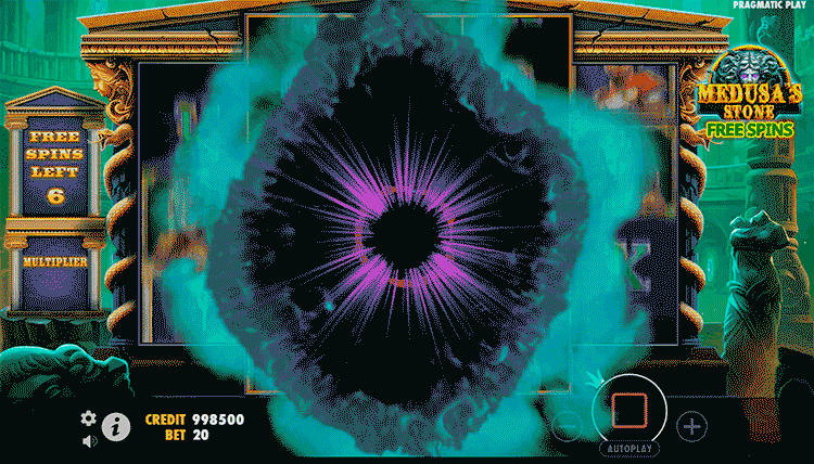 Bonus feature of the machine