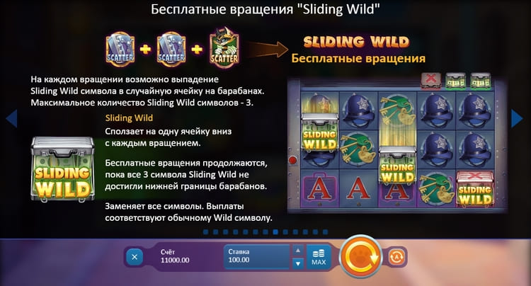 Freespins in Claws vs Paws machine