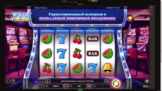 The combinations build both ways