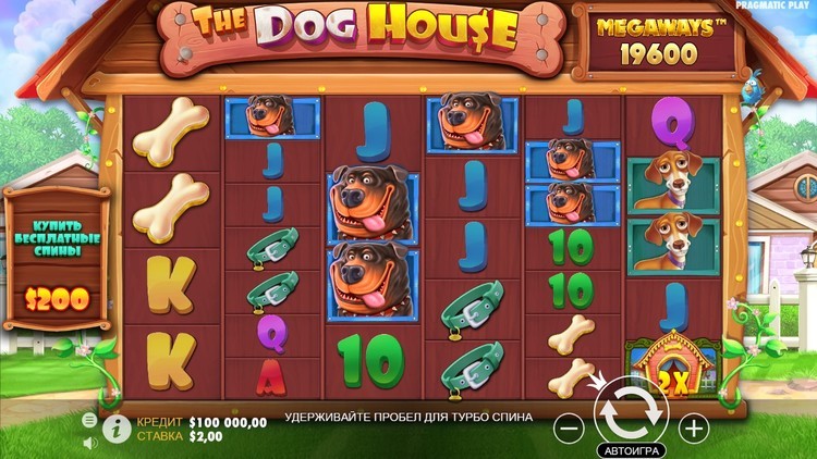 The Dog House Megaways slot splash screen